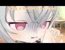 【こんおた】今週のお便りのコーナー24