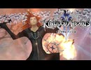 再びディズニーの世界へ  キングダムハーツⅡ 実況プレイ part69