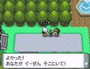 ポケットモンスターダイヤモンドを実況プレイしてみた Part13