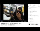 【#0057】「暗黒放送(最終章） ポン吉へ最終通告　放送」　①【2024/9/4】