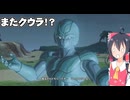 にわかタイムパトローラーのドラゴンボールゼノバース2実況part8