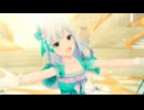 【白石紬】ice house