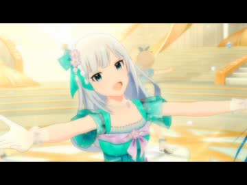 【白石紬】ice house