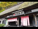 原口一博 2024-09-05 「長野の老舗そば店大久保西の茶屋が倒産へ。400年の歴史。」 潰れなくて良いお店、潰してはならないお店が潰れていく。 #衰退から成長に ＃消費税廃止一択