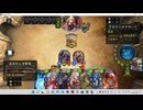 【シャドウバース／女性カード中心／独自ルール・ハイランダー】No.1804 鋼鉄タスロリ版・ランプドラゴン【ソロプレー・対ＡＩ戦{アリサ-アグロエルフ／ＥＴＡ}／１試合、負け】