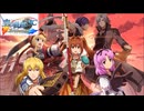 #1 英雄伝説 空の軌跡SC Evolutionをやるだけ