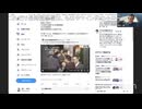 原口一博 2024-09-05 トルコのブリックス加盟。ウクライナとイスラエル…トランプ大統領日本の軍拡に懸念。