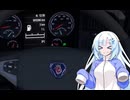 ETS2でゆっくり長距離配送439