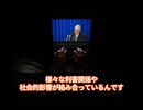 政府の陰謀　　絶対におかしい・・・ただの風邪の5類引き上げ　武見敬三 厚生労働大臣 定例記者会見