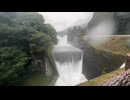 小河内ダムの余水吐放流
