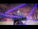 【英傑大戦】まだまだ鉄砲盛り vol.157 ～龍伯の采配・蒼～【百四十万石】
