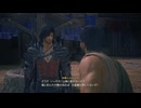 【PS5】やっとプレイするFF16【プレイ動画】part110