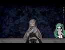∃! / Klayn feat. 羽累