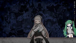 ∃! / Klayn feat. 羽累