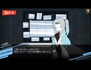 【実況】Lobotomy Corporation　part3【惨憺地獄管理職編】
