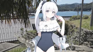 えび
