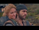 ゆっくりDays Gone：Day 70