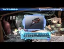 【実況】アルトネリコ２の実況がしたい時期※ネタばれあり【７３ネリコ目】