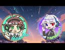 ホワイトクローバー【フリーBGM】