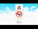 NO.232 HEAVEN DOOR ベティ