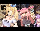 【Apex Legends】 Aぺったん、レジェンドのスタンバイ出来ません！　114日目【VOICEROID実況】