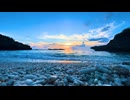 Breathtaking spectacle of nature's beauty