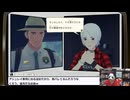第2回『アナザーコード リコレクション』記憶の扉編 生放送！再録5