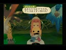 【実況】テイルズオブジアビス #105