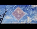 キロクシ / 夕途（Official Music Video）
