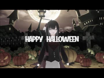 【MMD刀剣乱舞】Happy Halloween【おナス式京極正宗】