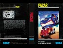 [実況]「パッカー（SG-1000）」RTPJR 初見プレイ！（スマホ撮影）
