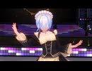 【COM3D2】目隠れメイドさんで「entrance to you」