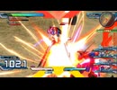 PS3自制系统配信｜机动战士高达EXVS火力全开｜FB MISSION｜自由高达｜第四期 (4)