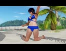 【DoaX3/女天狗】グラビアパラダイス