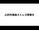 謀略大企業、コマツのきょうとあす