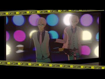 【MMD刀剣乱舞】Bad Habits 投稿26【亀甲貞宗】