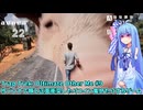 歪んだ世界に孤独に存在する主人公MANが歪みの亀裂から様々な世界に行き来しりんごを集めて真実を追い求めるゲーム #9【Trap Trek: Ultimate Other Me】
