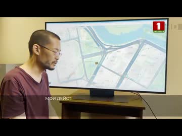 ホモと見るベラルーシで拘束された日本の情報機関員()