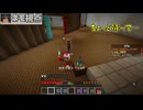 【マイクラ忍討伝】（仮）マイクラでアクロバティックに進化した忍者バトルをやってみた！　その41【マインクラフト】