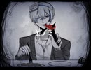 ビノミを歌ってみた。/Ruiu(るいう)