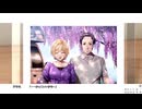 【エロゲ実況】ノベルゲーの最高傑作『白昼夢の青写真』をプレイします part11