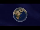 Colombia in the spinning earth. リーウェイジャパン株式会社