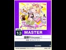 【譜面確認用】 優勝Princess♡ MASTER 【チュウニズムNEW外部出力】