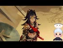 #230【1.5倍速実況】父を思う娘　悪竜はもういない【原神】
