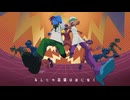 【nabe】ドクトリーヌ/歌ってみた