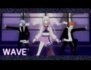 【プロセカMMD】WAVE【彰人・冬弥・ルカ】