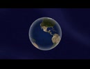 Vietnam in the spinning earth. リーウェイジャパン株式会社