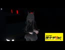 頭文字V First MesuOti Stage
