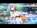 陰の実力者になりたくて!マスターオブガーデン【手つかずの美SSベータ】10回引く