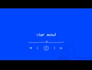 【ニコラップ】star mind /さより